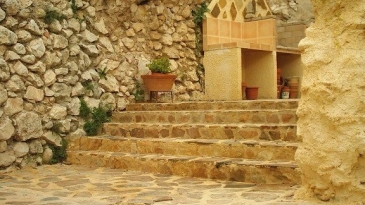 VILLAGE HOUSE WITH GREAT BACKYARD